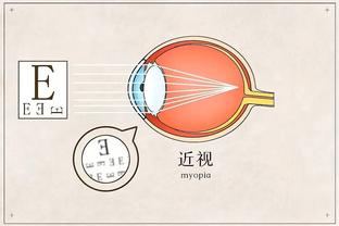 新利体育官方网站网页截图4