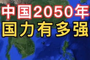 正常发挥！哈登半场8中3&三分7中3拿下11分3板2助1帽