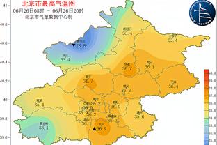 手感不佳但送出关键一防！八村塁16中5得12分5板2助