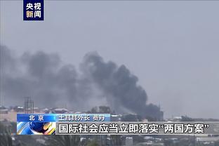 新利体育中国官方网站首页截图0