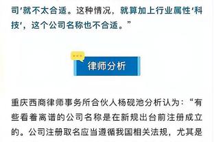 新利体育官方网站网页截图1